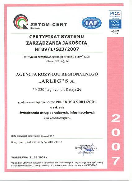 iso2007